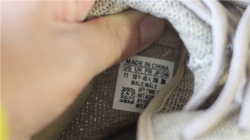 Yeezy 350 Boost Oxford Tan